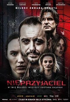 Постер Недруг (2025)