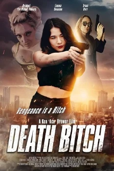 Постер Маньячка (2024)