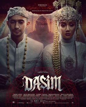 Постер Дасим (2025)