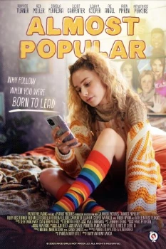 Почти популярные (2024)