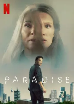 Постер Рай земной (2023)