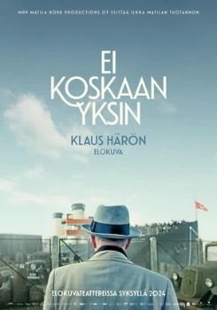 Никогда не один (2024) Никогда не один (2024)