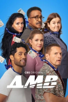 Постер Транспортный отдел / ДМВ (2025)