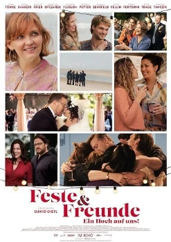 Праздники и друзья: Да здравствует жизнь! (2024)
