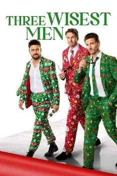 Три мудреца (2025) Три мудреца (2025)