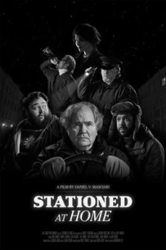 На орбите дома (2025)