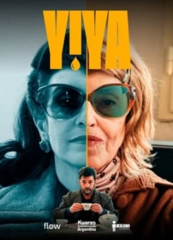 Постер Йия (2025)