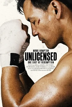 Постер Подполье (2025)