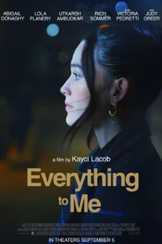 Всё для меня (2024)