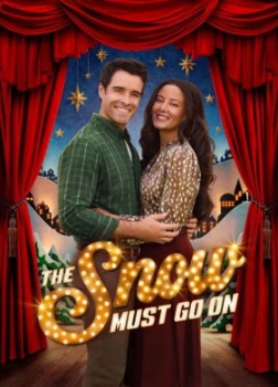 Рождество должно состояться (2025)