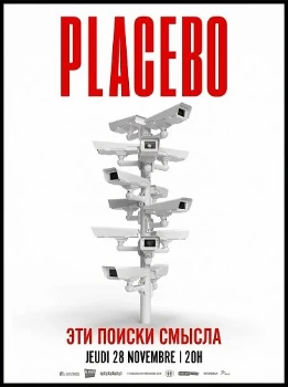 Постер Placebo: Эти поиски смысла (2024)