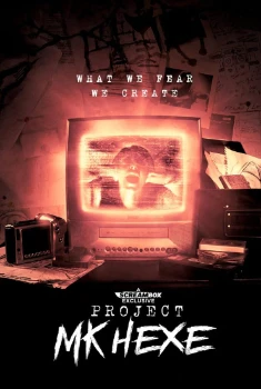 Постер Проект «Ведьма» (2025)