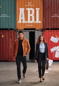 Семья - это испытание (2026)