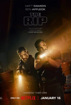 Лакомый кусок (2026)