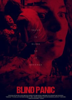 Слепая паника (2025)