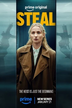 Ограбление (2026)