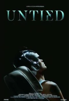 Развязанные (2025)