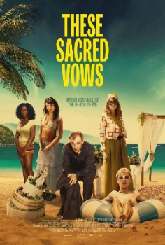 Обеты священные, и не очень / Эти священные обеты (2026)