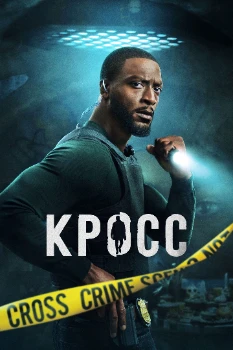 Кросс / Алекс Кросс (2 сезон)