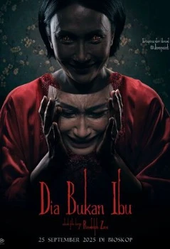 Она не мать (2025) Она не мать (2025)