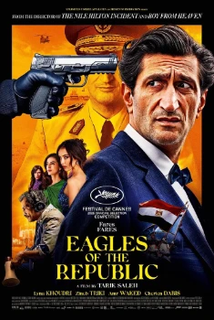 Постер Орлы Республики (2025)