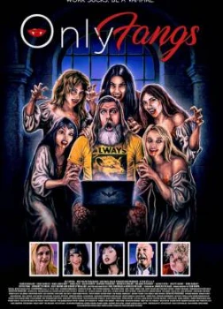 ОнлиКлыкс (2025) ОнлиКлыкс (2025)