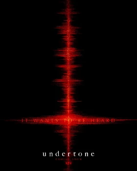 Полутон (2026) Полутон (2026)