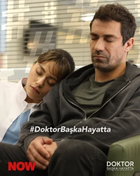 Постер Доктор: В другой жизни (2026)