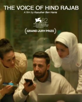 Постер Голос Хинд Раджаб (2025)