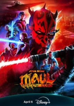 Постер Звёздные войны. Дарт Мол: Повелитель теней (2026)