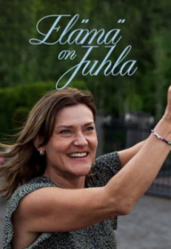 Жизнь — это праздник (2025) Жизнь — это праздник (2025)