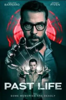 Прошлая жизнь (2025) Прошлая жизнь (2025)