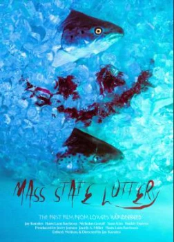 Постер Лотерея штата Массачусетс (2025)