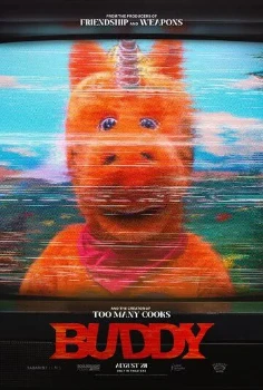 Постер Приятель (2026)