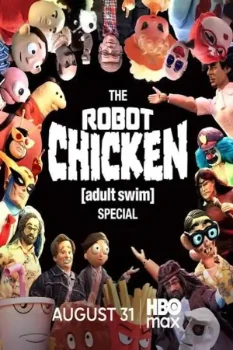 Постер Робоцып. Спецвыпуск Adult Swim (2026)
