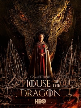 Постер Дом дракона 2 сезон