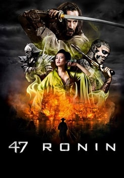 47 ронинов (2013)