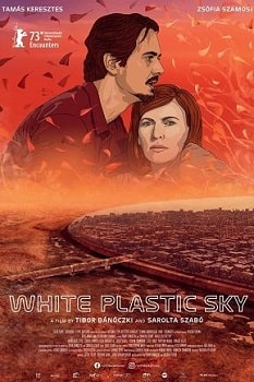 Постер Белое пластиковое небо (2023)