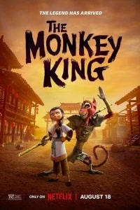 Постер Царь обезьян (2023)