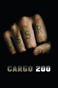 Постер Груз 200 (2007)