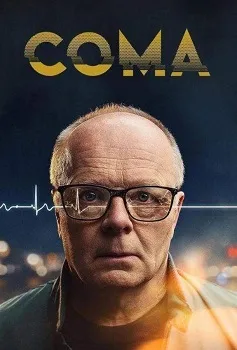 Постер Кома (2024)