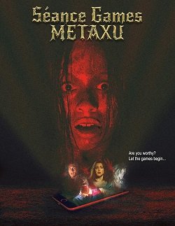 Постер Игры духов - Метаксу (2024)