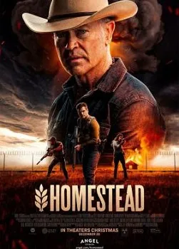 Постер Ферма (2024)
