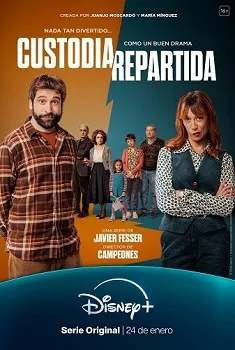 Постер Распределённая опека (2025)