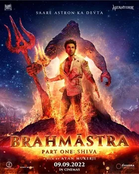 Постер Брахмастра, часть 1: Шива (2022)
