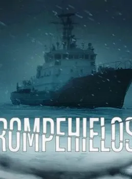 Ледокол (2025)
