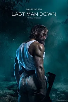 Джон Вуд. Последняя кровь (2021)