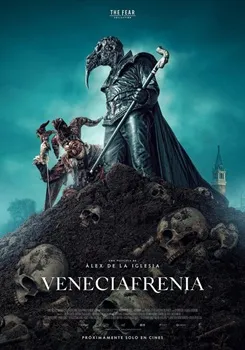 Постер Венецияфрения (2021)