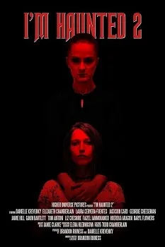 Меня преследуют призраки 2 (2024)