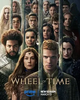 Колесо времени 1,2,3 сезон (2021)
